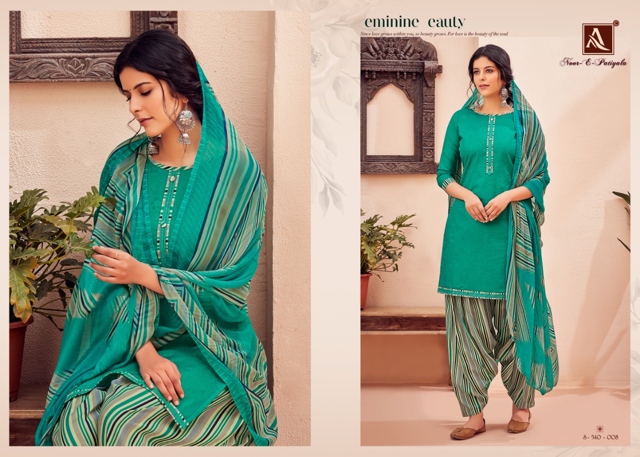 alok suit noor e patiyala jam new and modern style salwar suit catalog