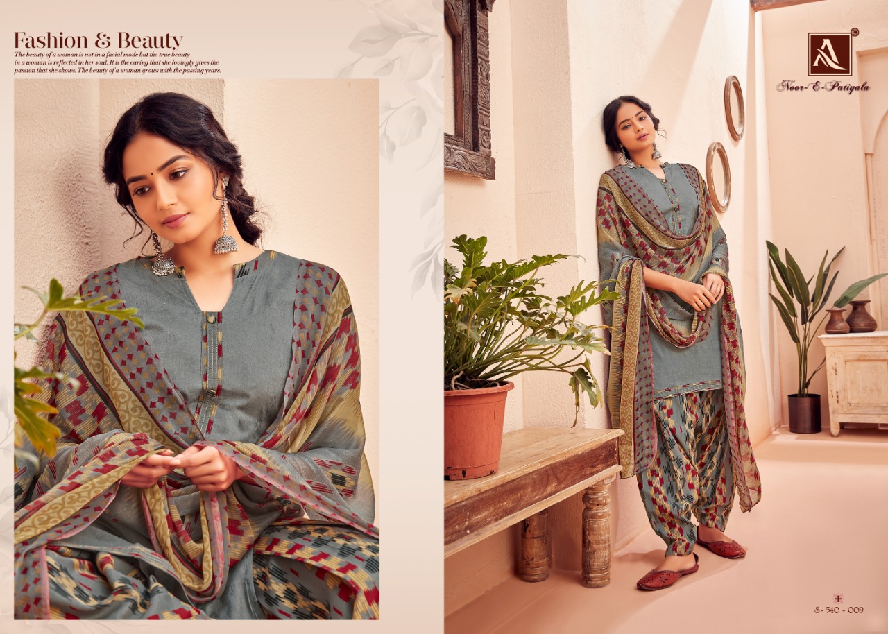 alok suit noor e patiyala jam new and modern style salwar suit catalog