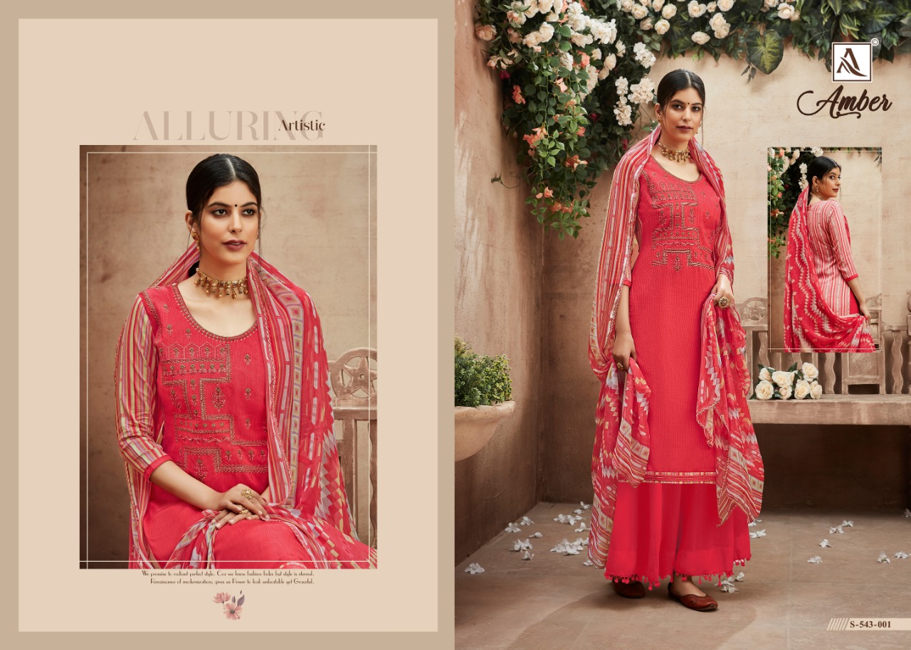 Alok Suits Amber Pure Nazneen Chiffon Printed Dupatta Fancy Salwar Kameez Collection