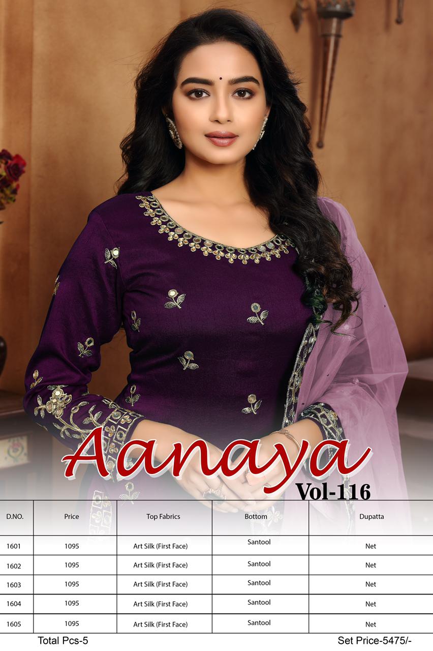 dani aanaya vol 116 art silk elegant salwar suit catalog