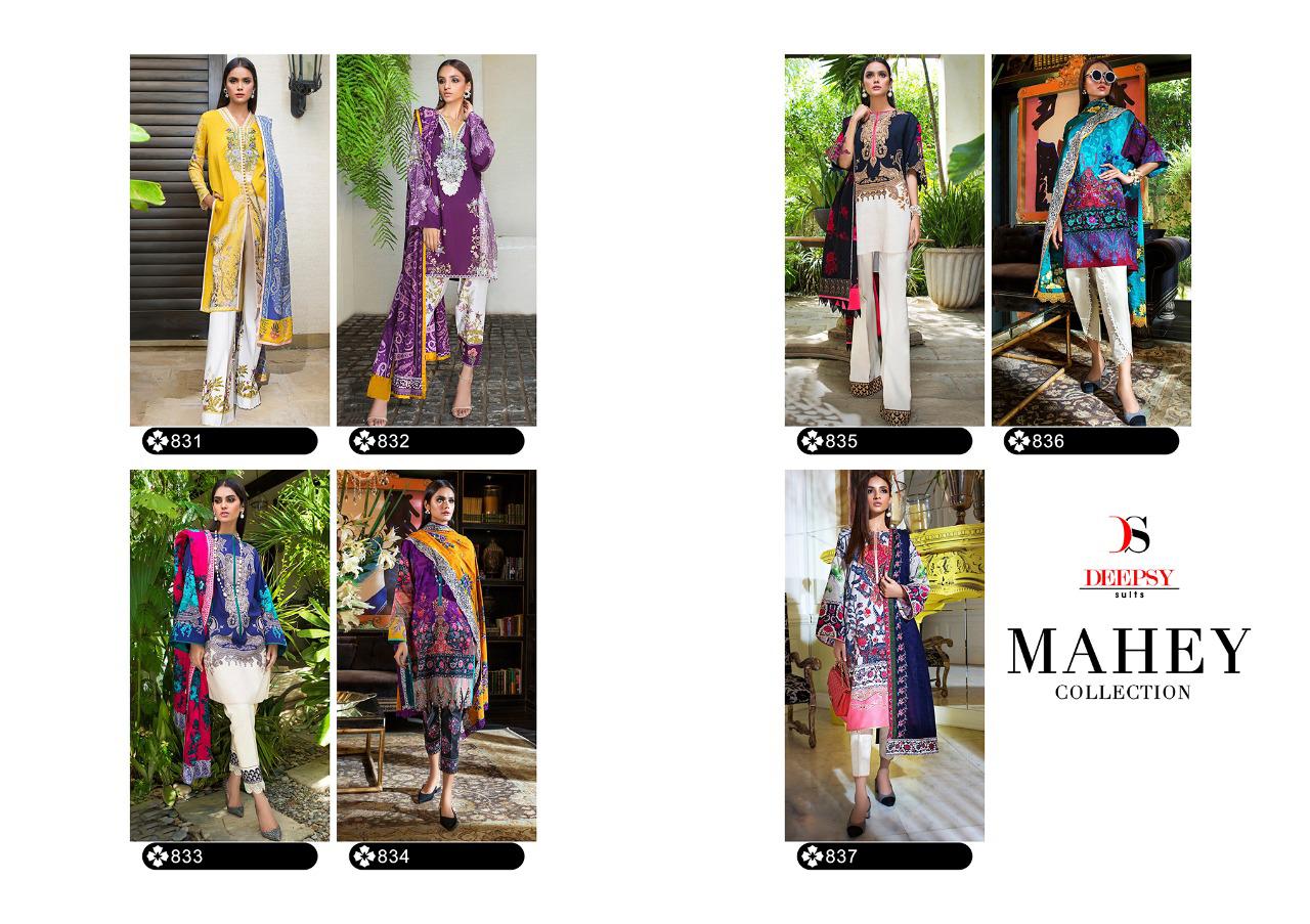 deepsy suit mahey jam cotton exclusive look chiffon dupatta salwar suit catalog