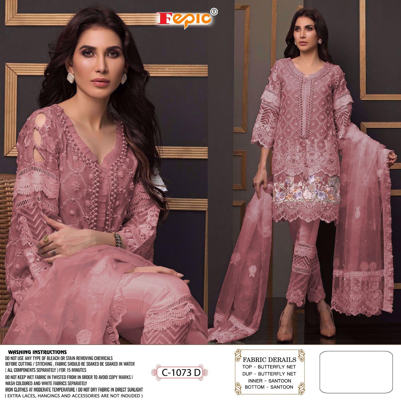 FEPIC Rosemeen C 1073 D Salwar Kameez Net Singles