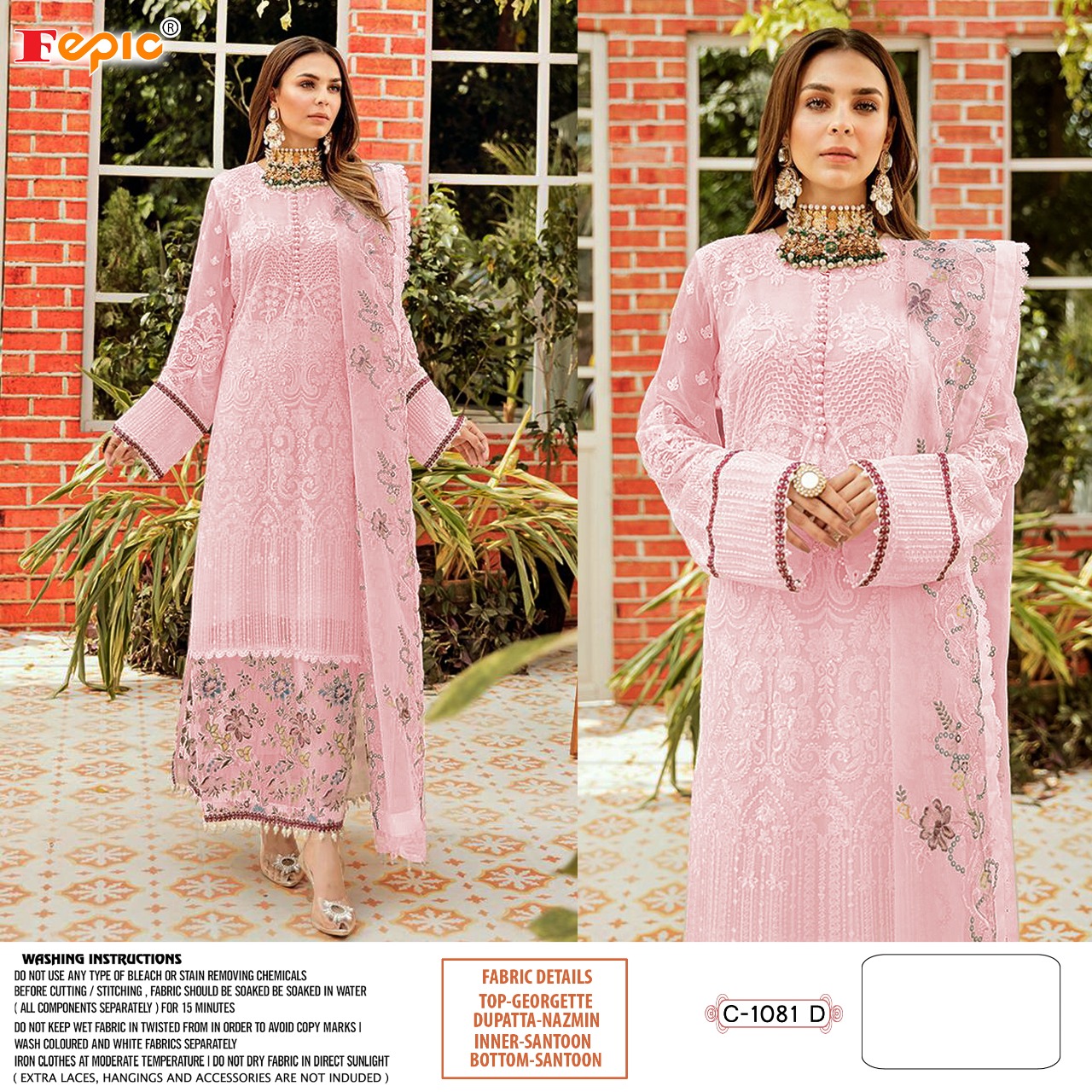 FEPIC Rosemeen c 1081 D Salwar Kameez Georgget Singles