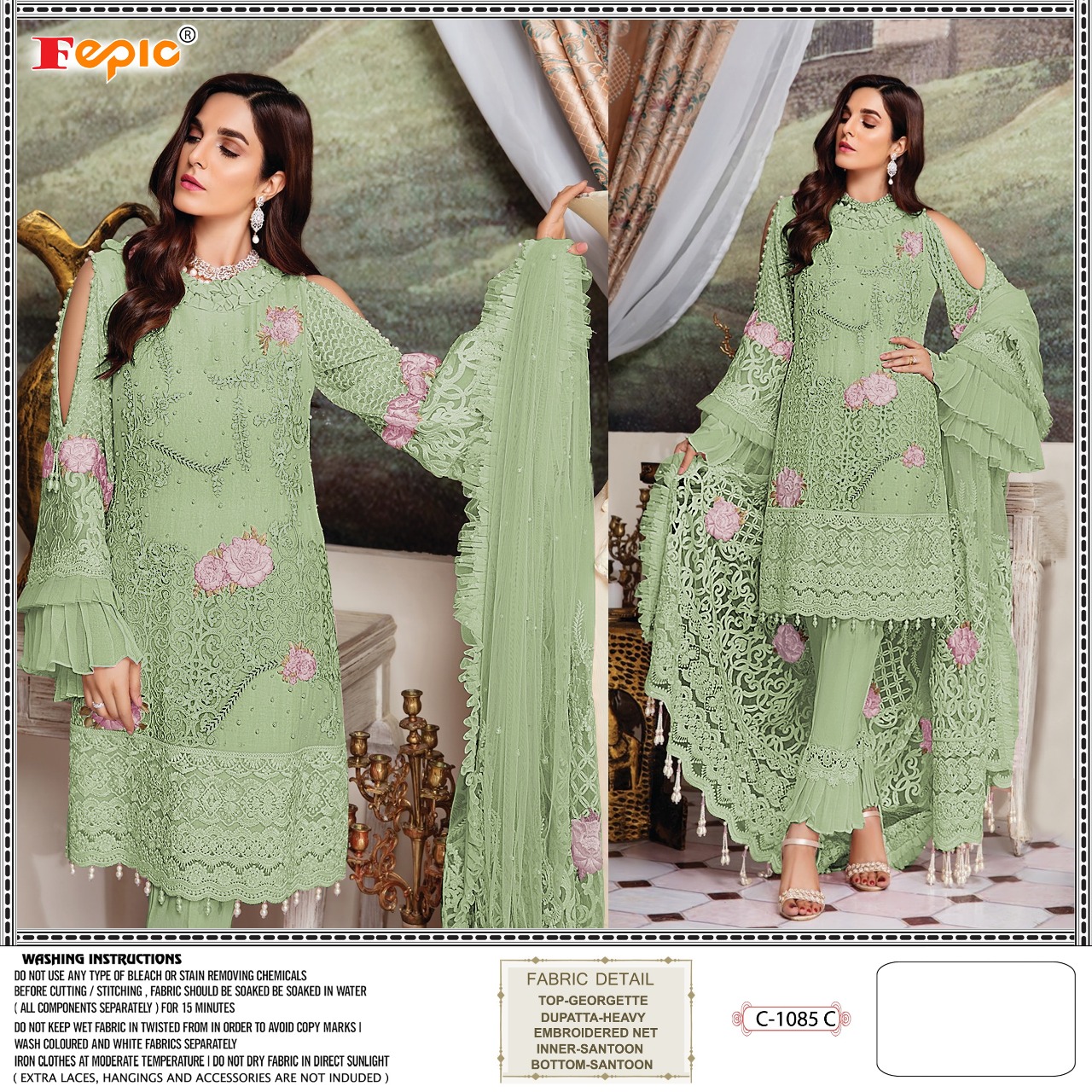 FEPIC Rosemeen C 1085 C Salwar Kameez Georgget Singles