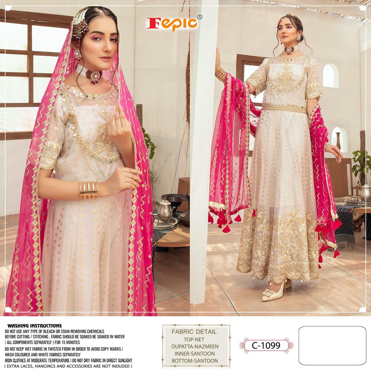 Fepic rosemeen c 1099 net regal look salwar suit singal