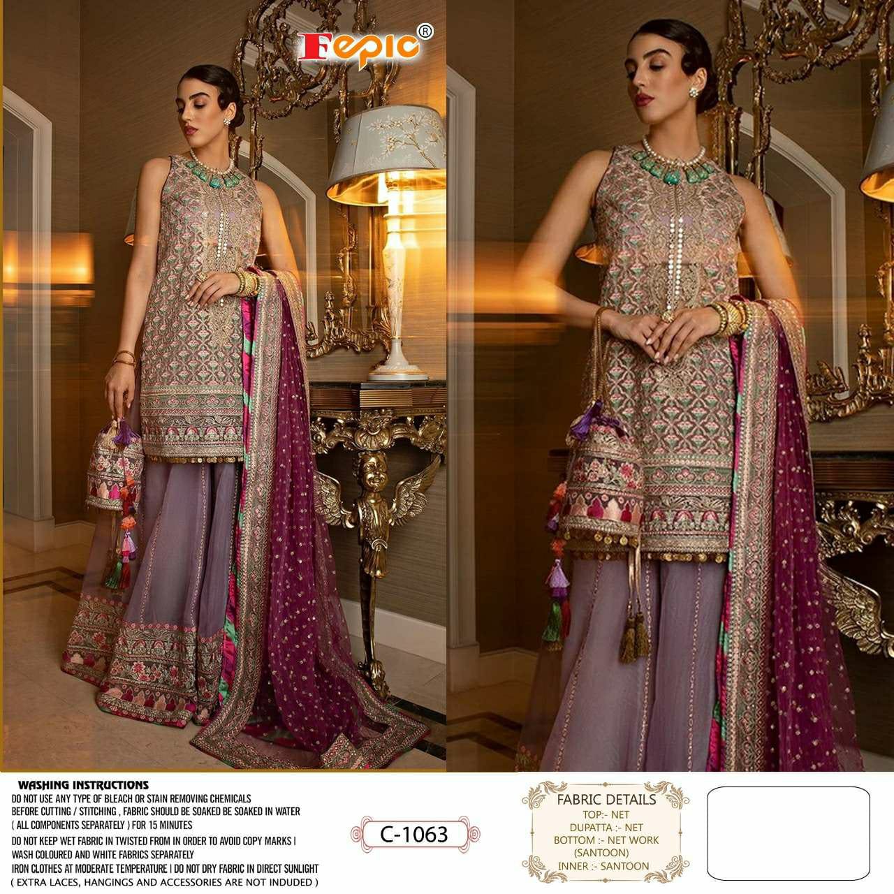 fepic rosemeen d no c 1063 net attractive salwar suit singal