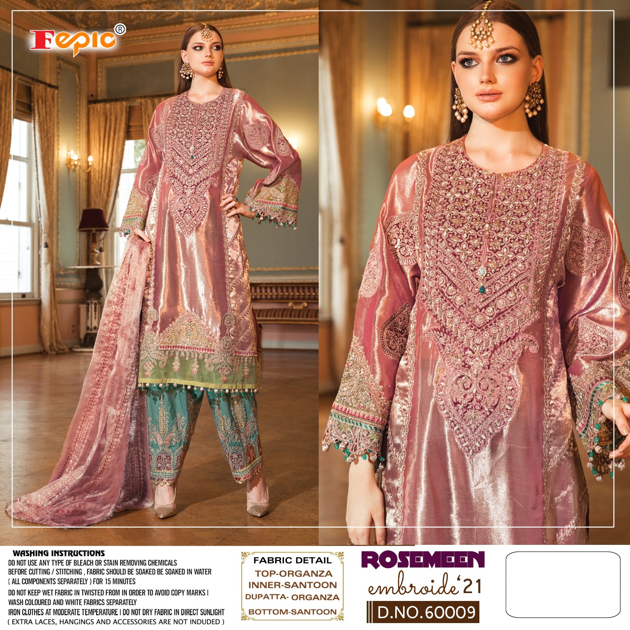 fepic rosemeen embroide 60009 organza innovative style salwar suit single