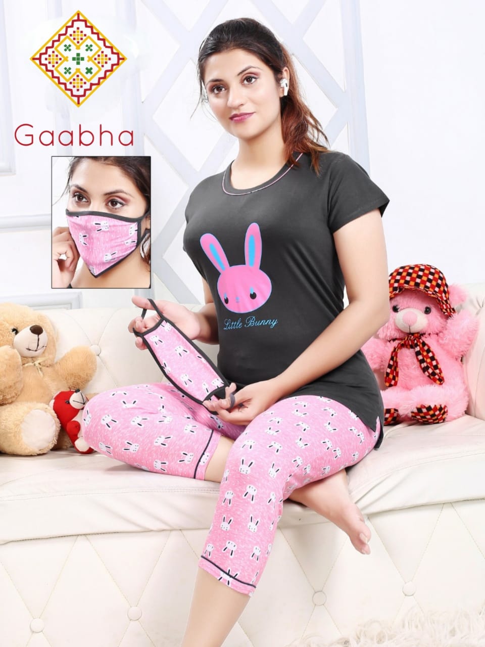 gaabha nightsuit with mask vol 2 Hosiery Comfort  night wear  catalog