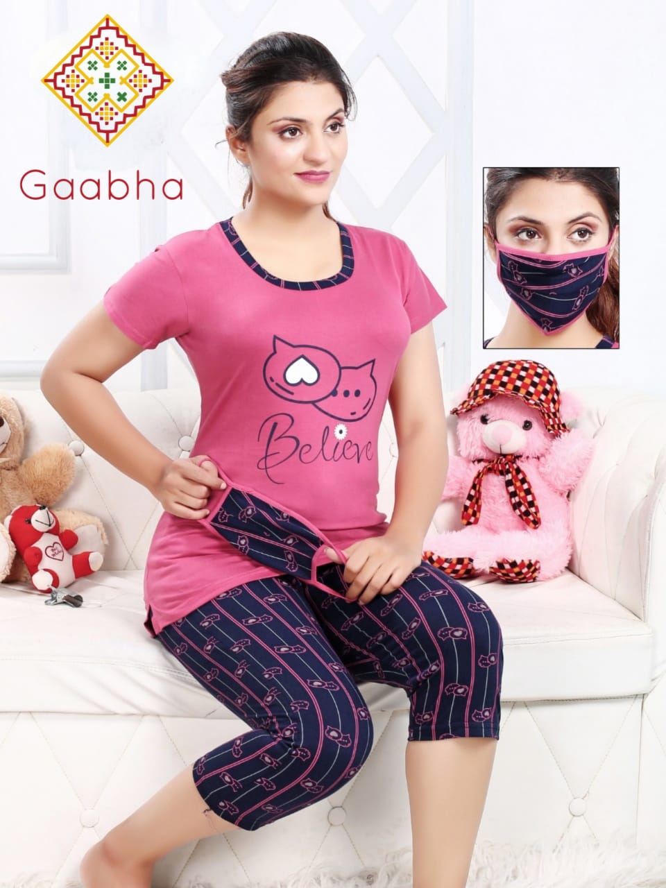 gaabha nightsuit with mask vol 2 Hosiery Comfort  night wear  catalog