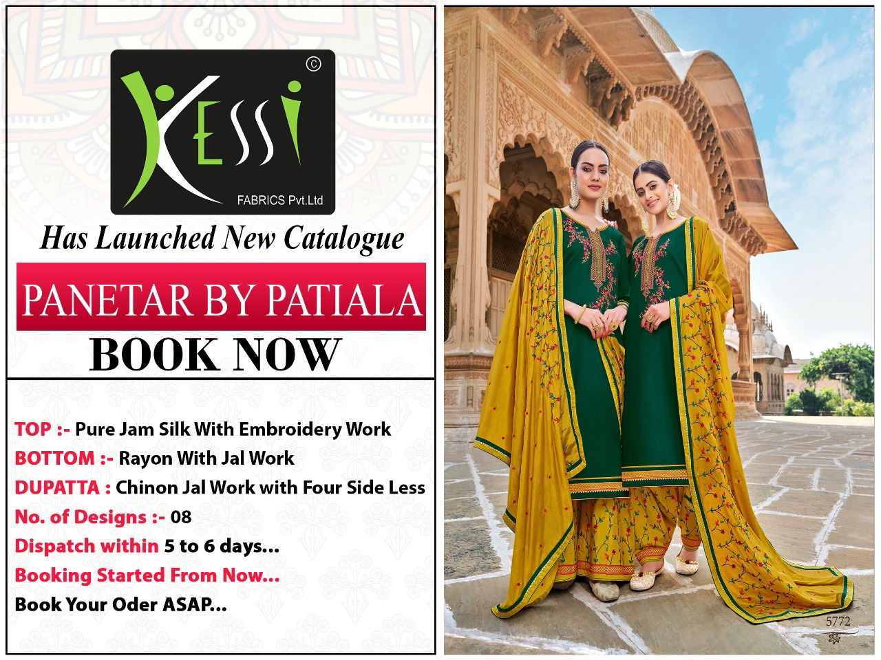 kessi fabrics panetar by Patiala jam silk attrective  Embroidery salwar suit catalog