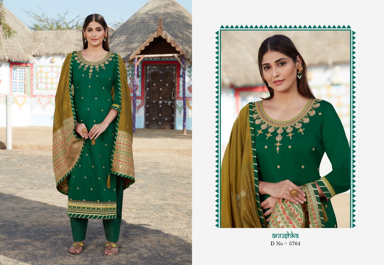 kessi rajgharana vol 2  jam silk exclusive look salwar suit catalog