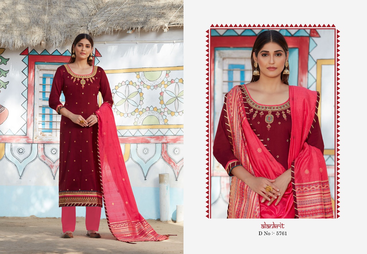 kessi rajgharana vol 2  jam silk exclusive look salwar suit catalog