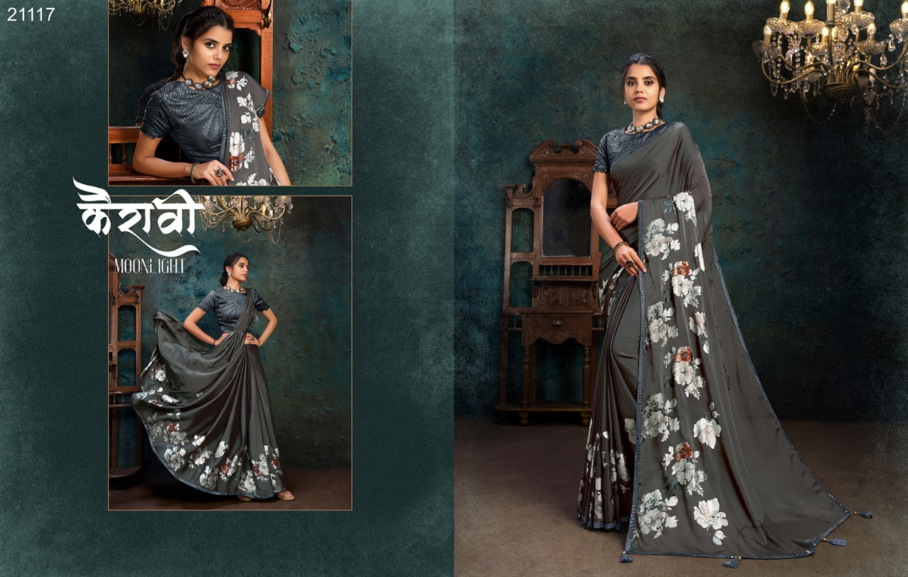 mahotsav moh manthan 21100 series silk gorgeous look saree catalog