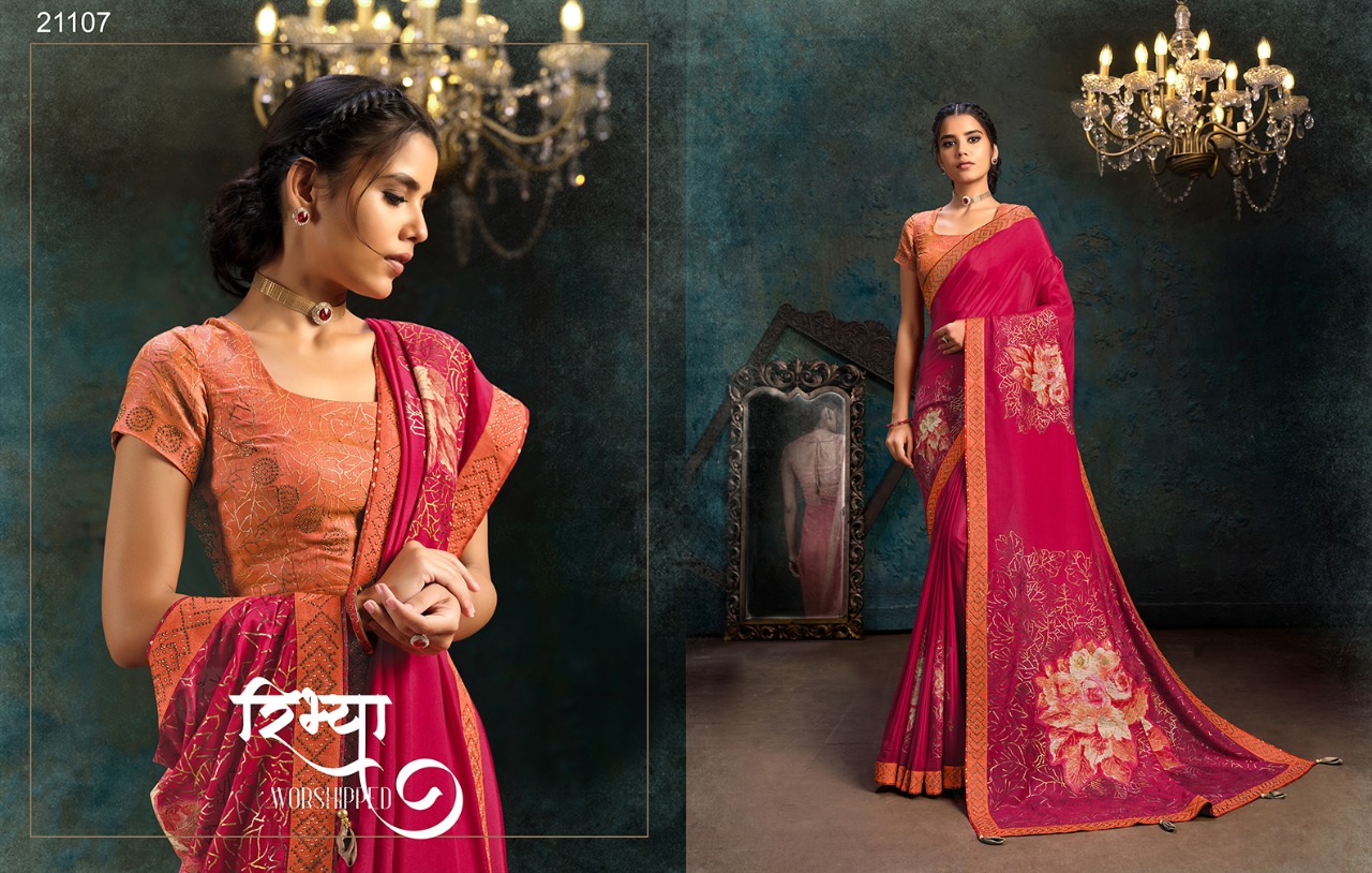 mahotsav moh manthan 21100 series silk gorgeous look saree catalog