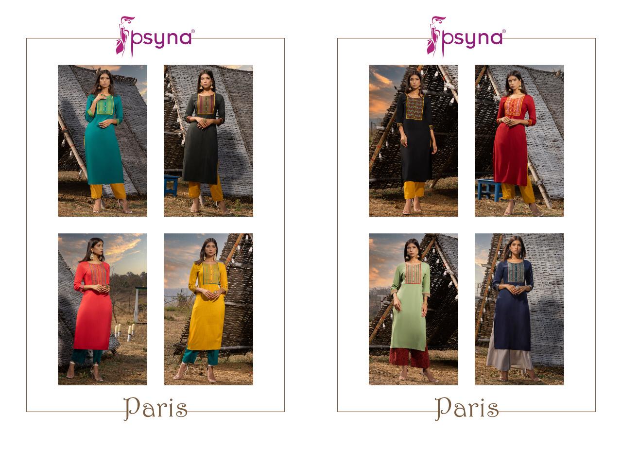 psyna paris vol 2 rayon attrective colours kurti catalog