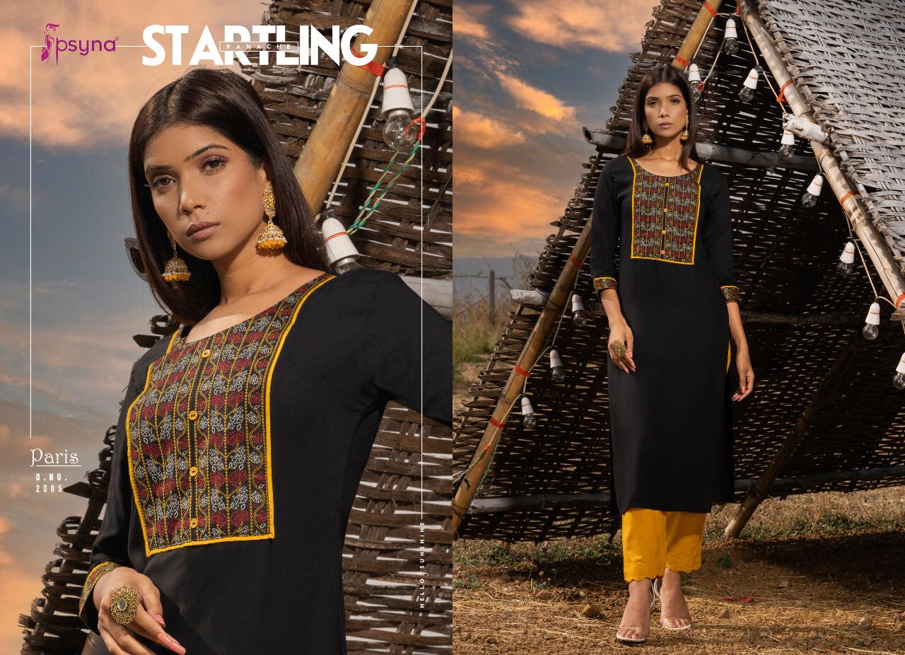 psyna paris vol 2 rayon attrective colours kurti catalog