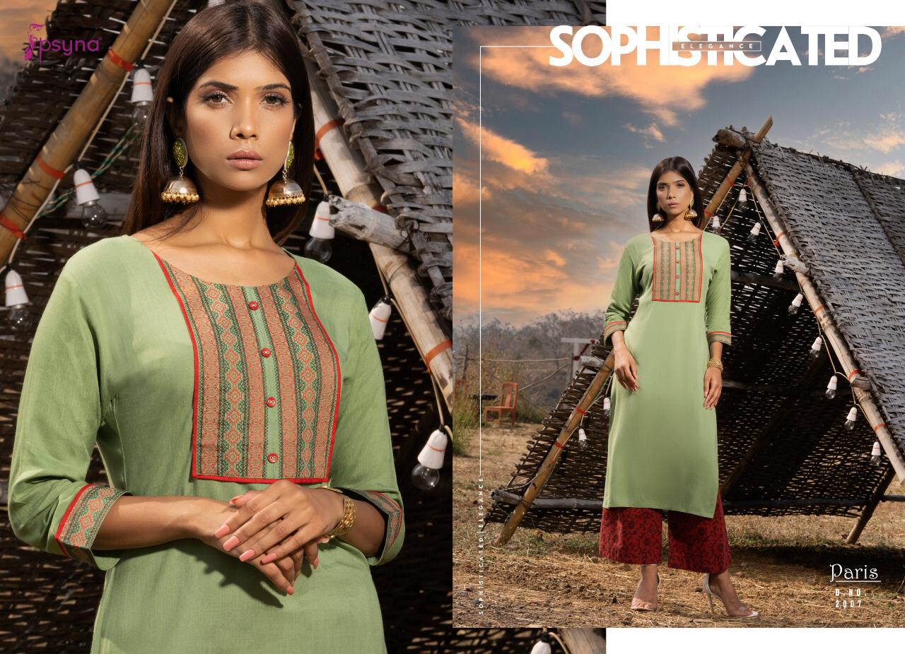 psyna paris vol 2 rayon attrective colours kurti catalog