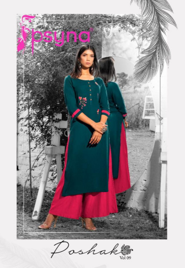 psyna poshak vol 9 rayon attrective colours kurti catalog