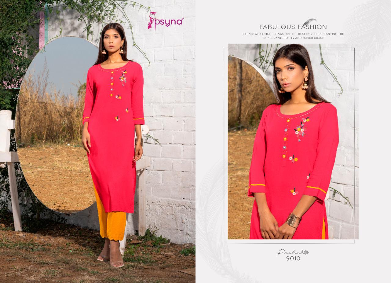 psyna poshak vol 9 rayon attrective colours kurti catalog