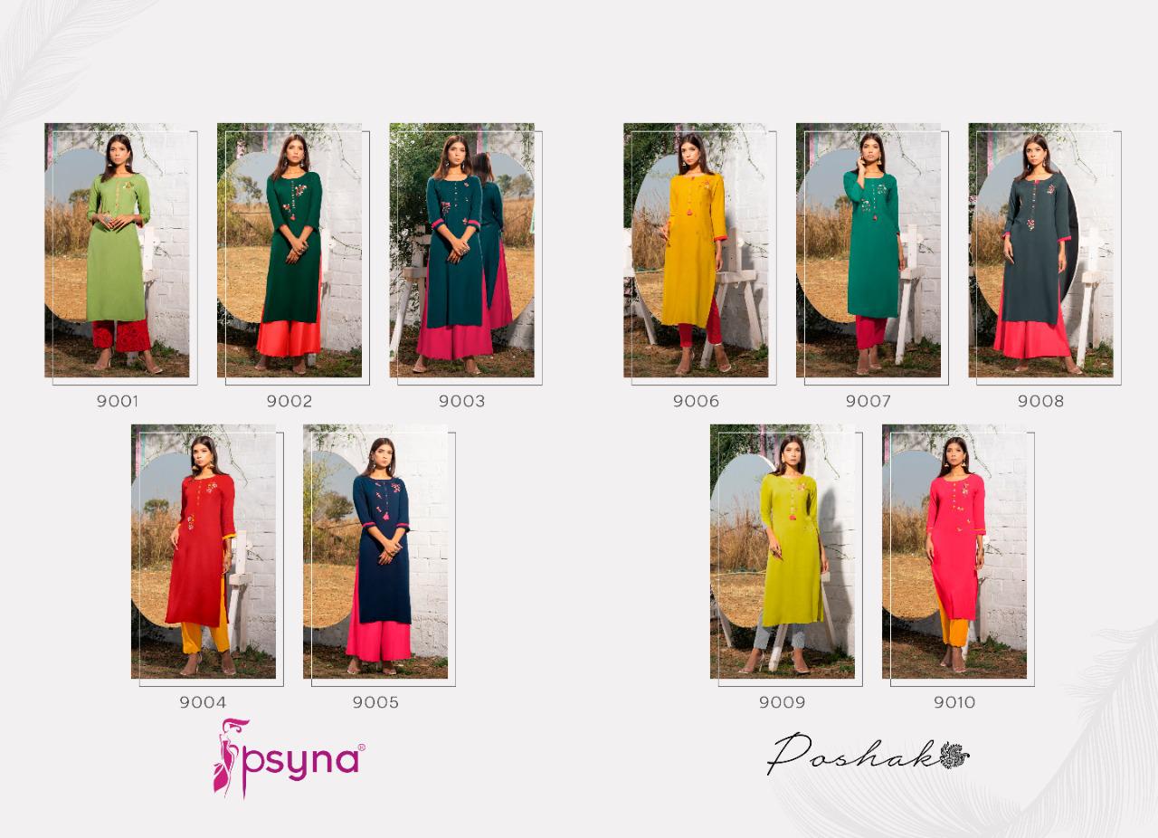 psyna poshak vol 9 rayon attrective colours kurti catalog