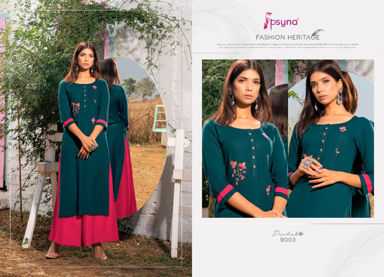 psyna poshak vol 9 rayon attrective colours kurti catalog