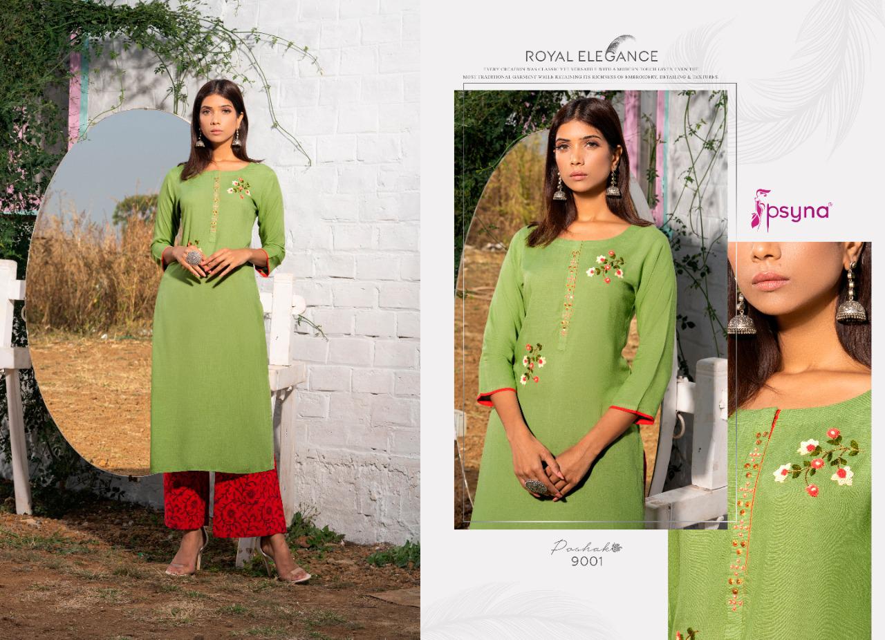 psyna poshak vol 9 rayon attrective colours kurti catalog