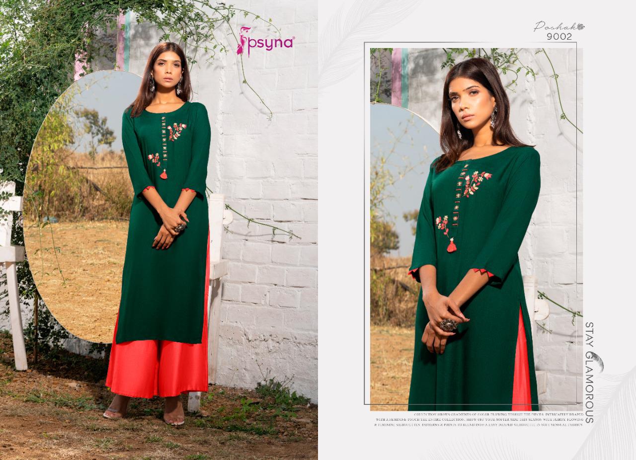 psyna poshak vol 9 rayon attrective colours kurti catalog