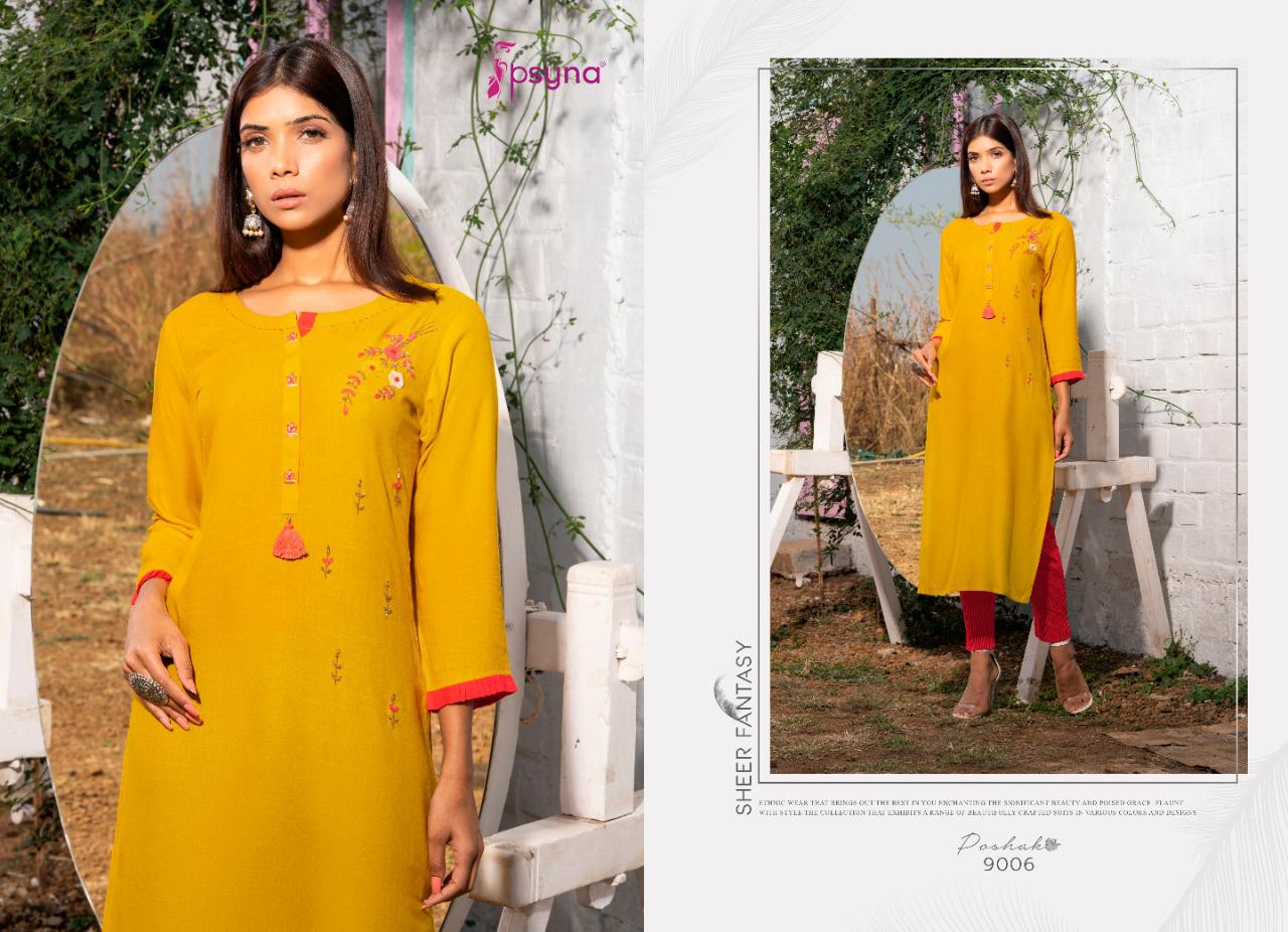 psyna poshak vol 9 rayon attrective colours kurti catalog