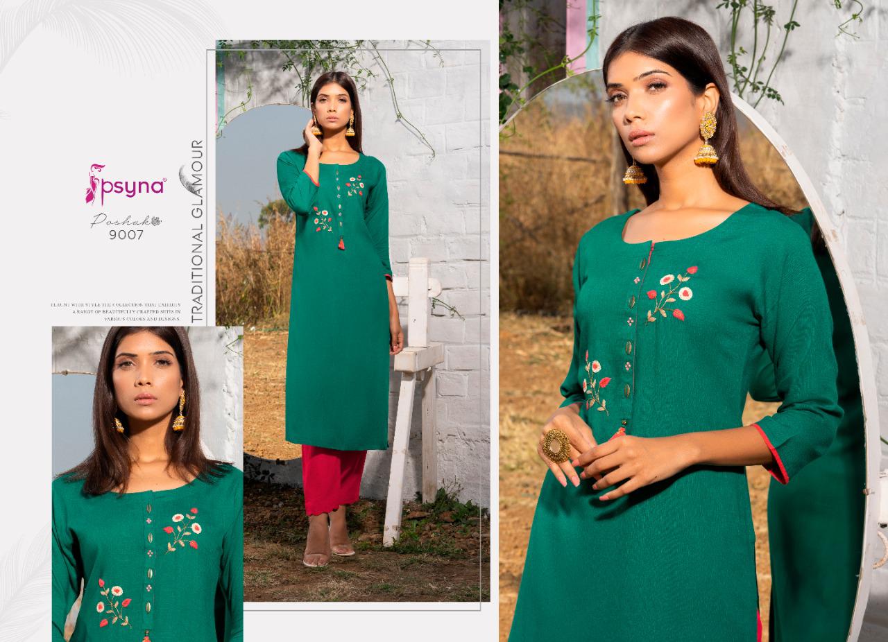 psyna poshak vol 9 rayon attrective colours kurti catalog