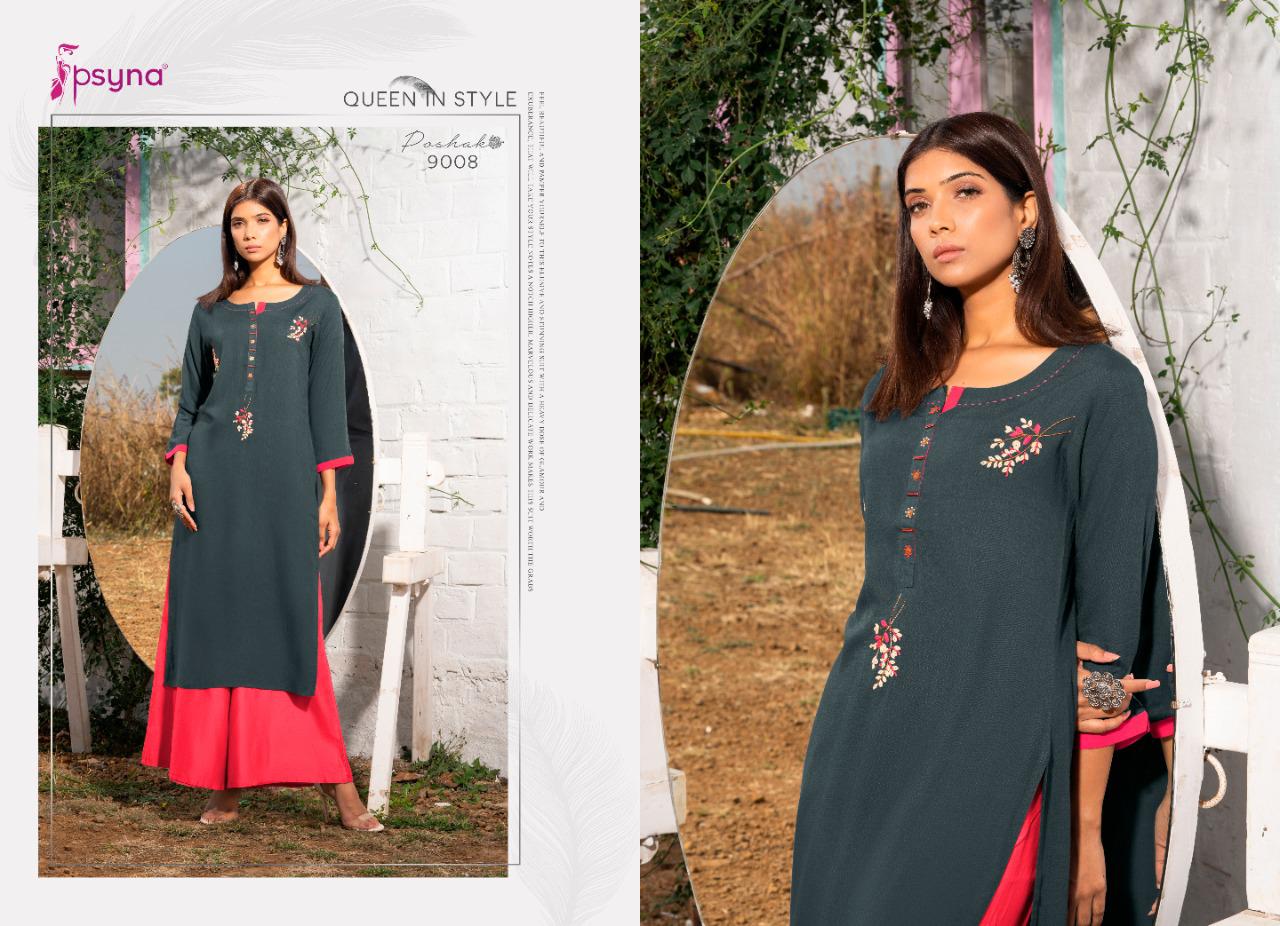 psyna poshak vol 9 rayon attrective colours kurti catalog