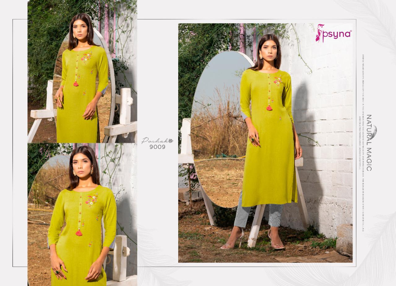 psyna poshak vol 9 rayon attrective colours kurti catalog