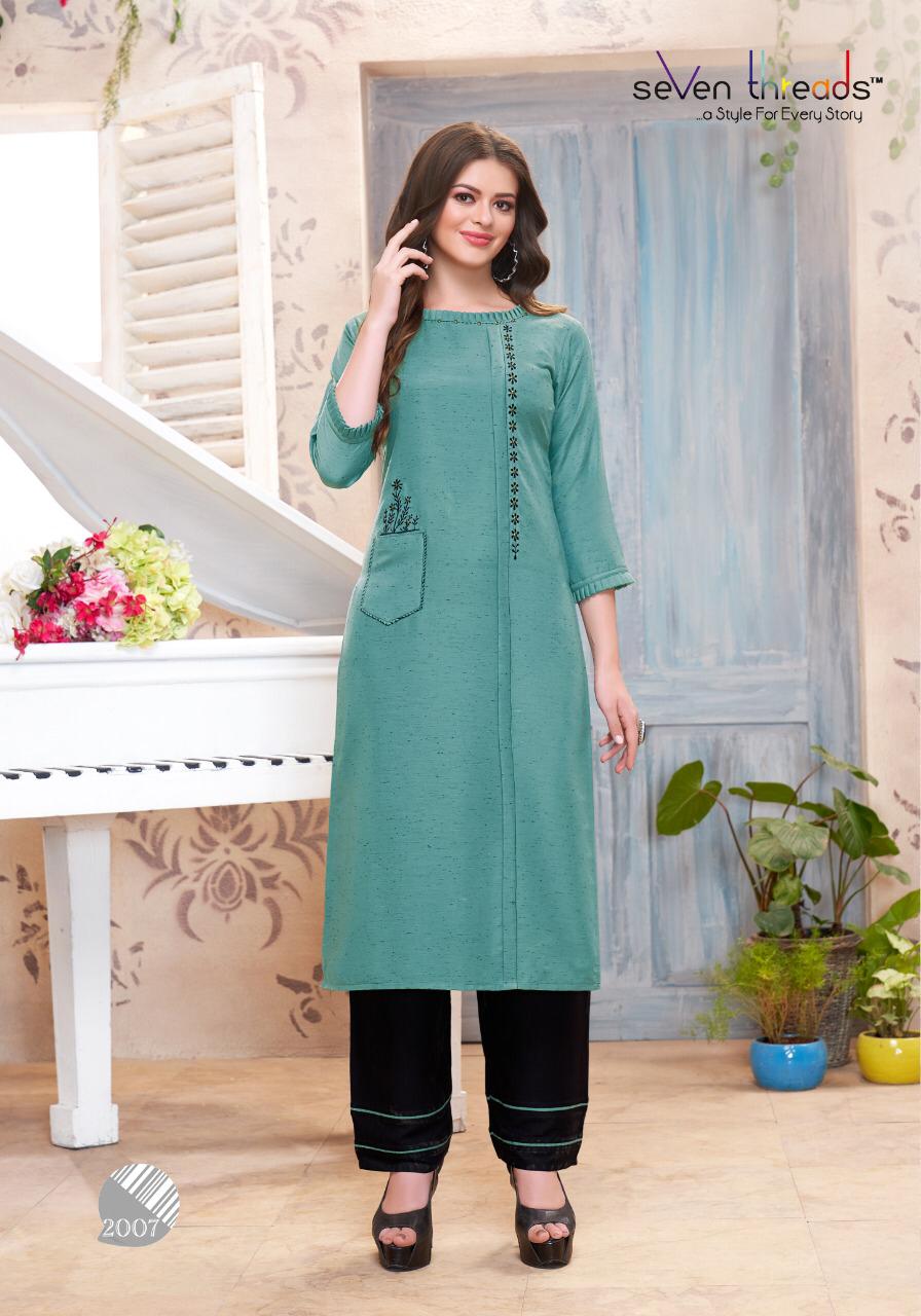 seven threads b dots rayon attractive kurti with plazo catalog