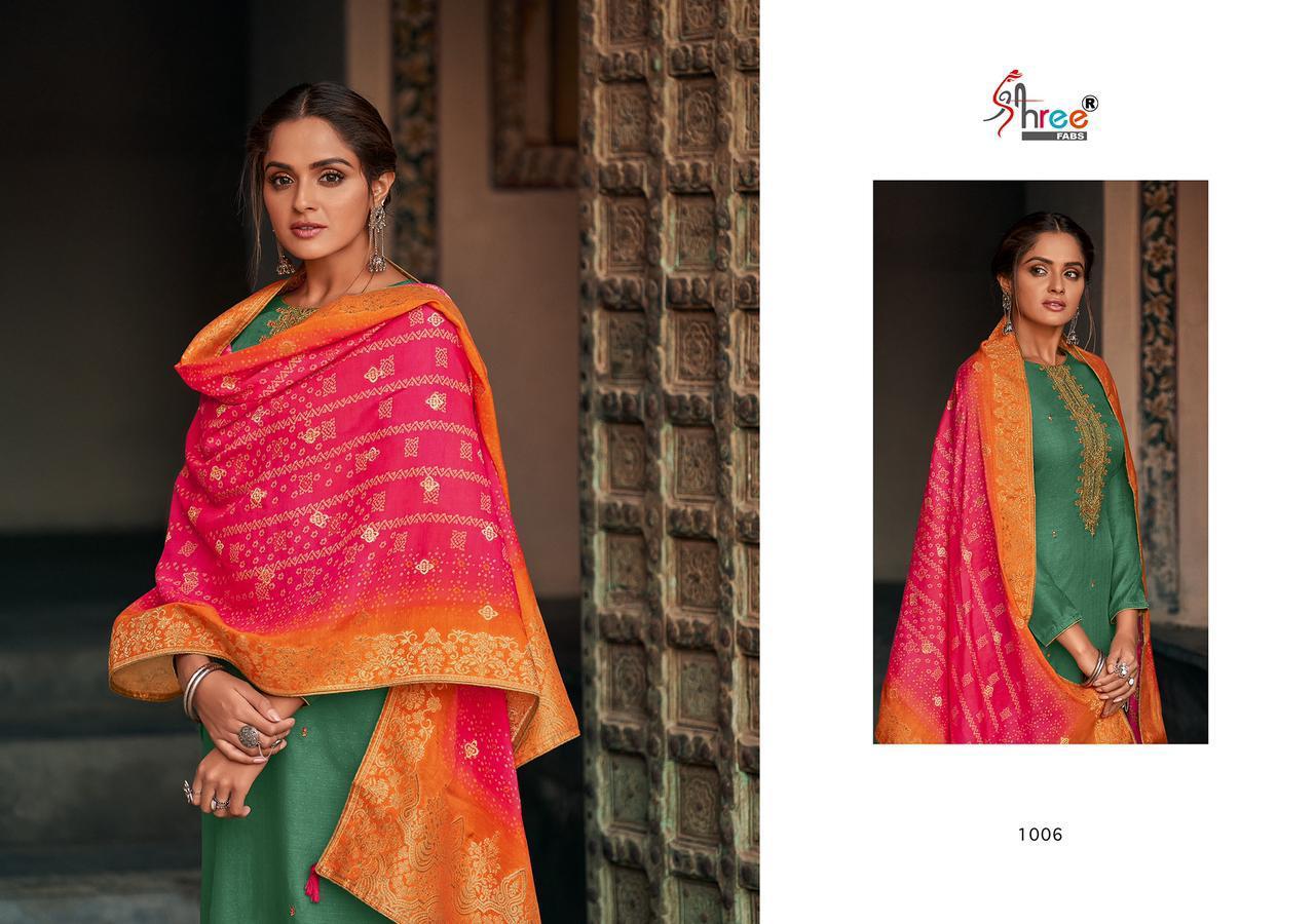 shree fab diyah vol 2 tussar silk innovative style slwar suit catalog