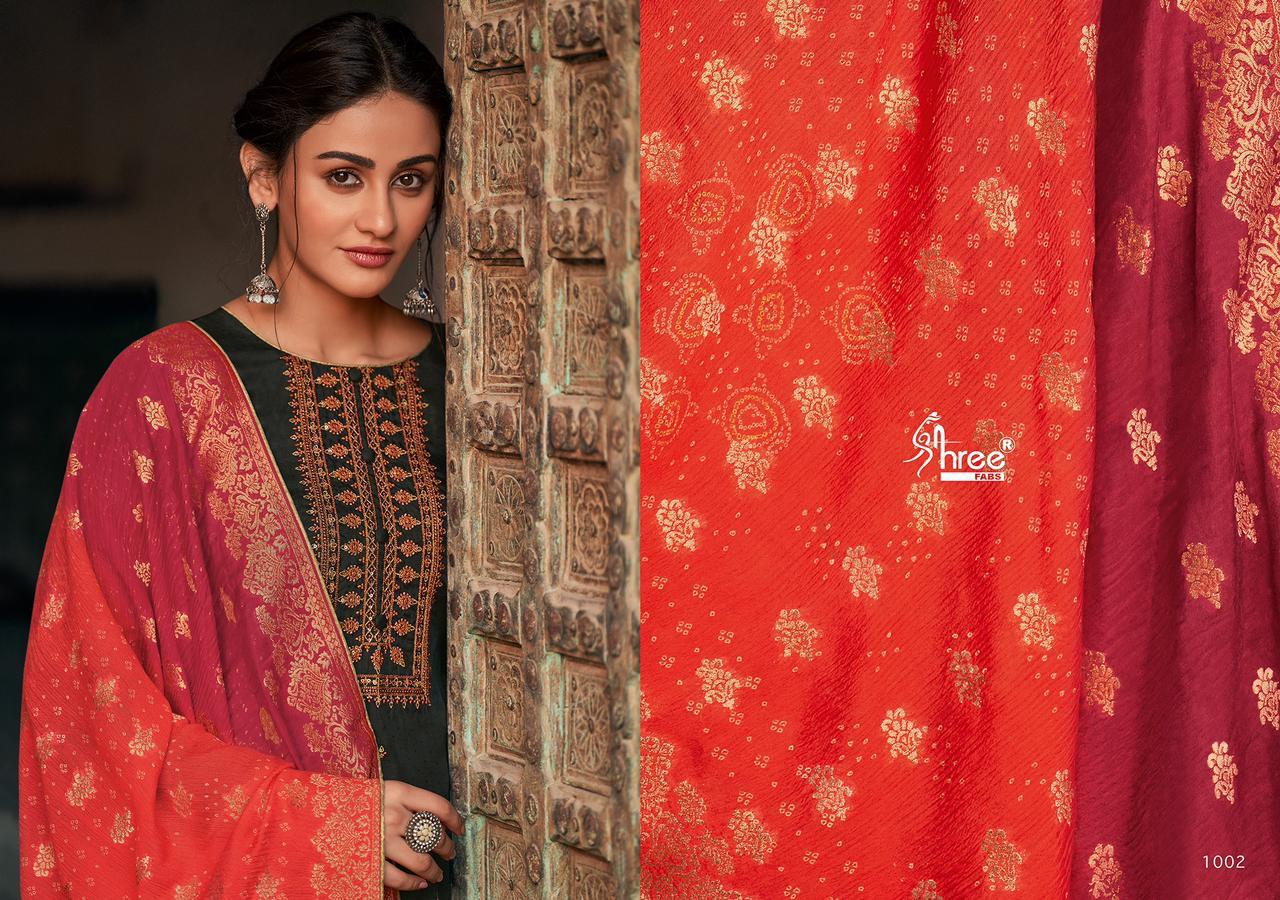 shree fab diyah vol 2 tussar silk innovative style slwar suit catalog