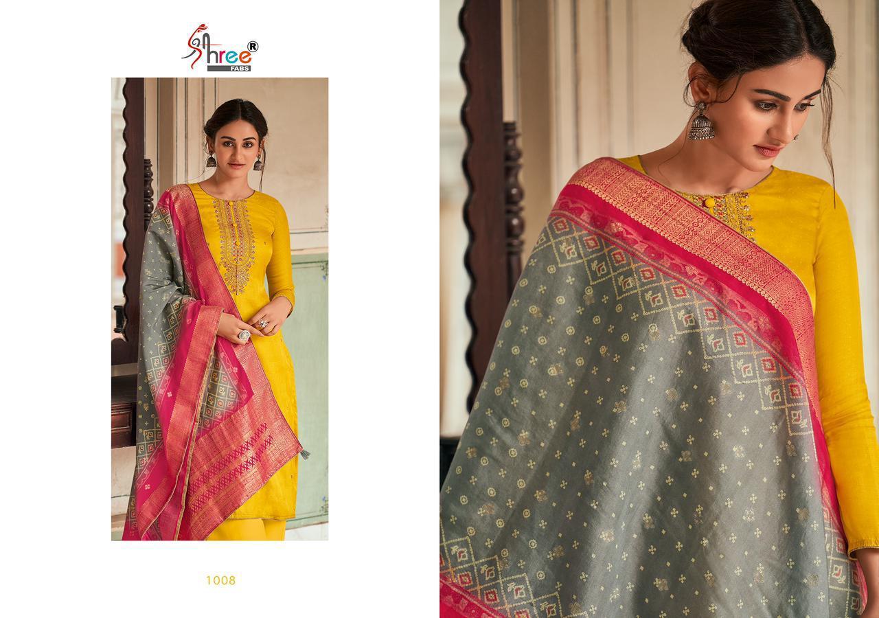 shree fab diyah vol 2 tussar silk innovative style slwar suit catalog