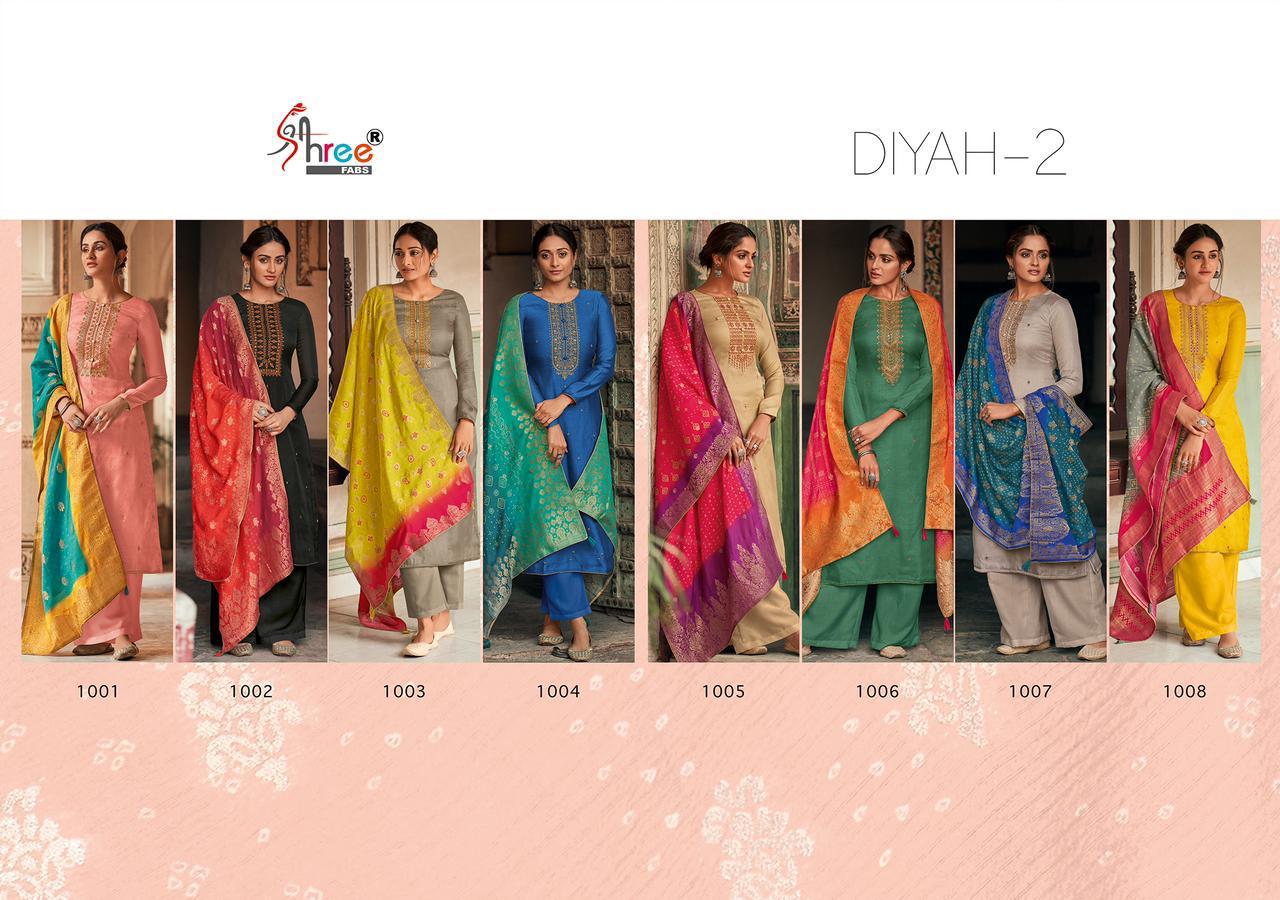 shree fab diyah vol 2 tussar silk innovative style slwar suit catalog