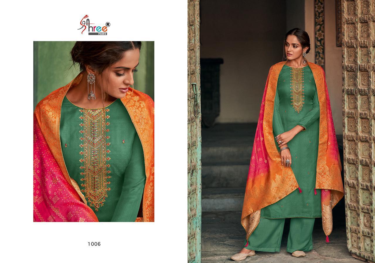 shree fab diyah vol 2 tussar silk innovative style slwar suit catalog