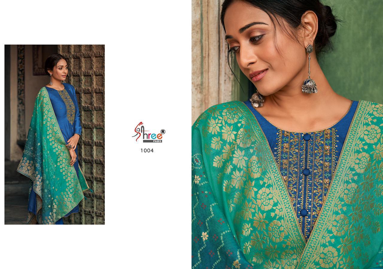 shree fab diyah vol 2 tussar silk innovative style slwar suit catalog