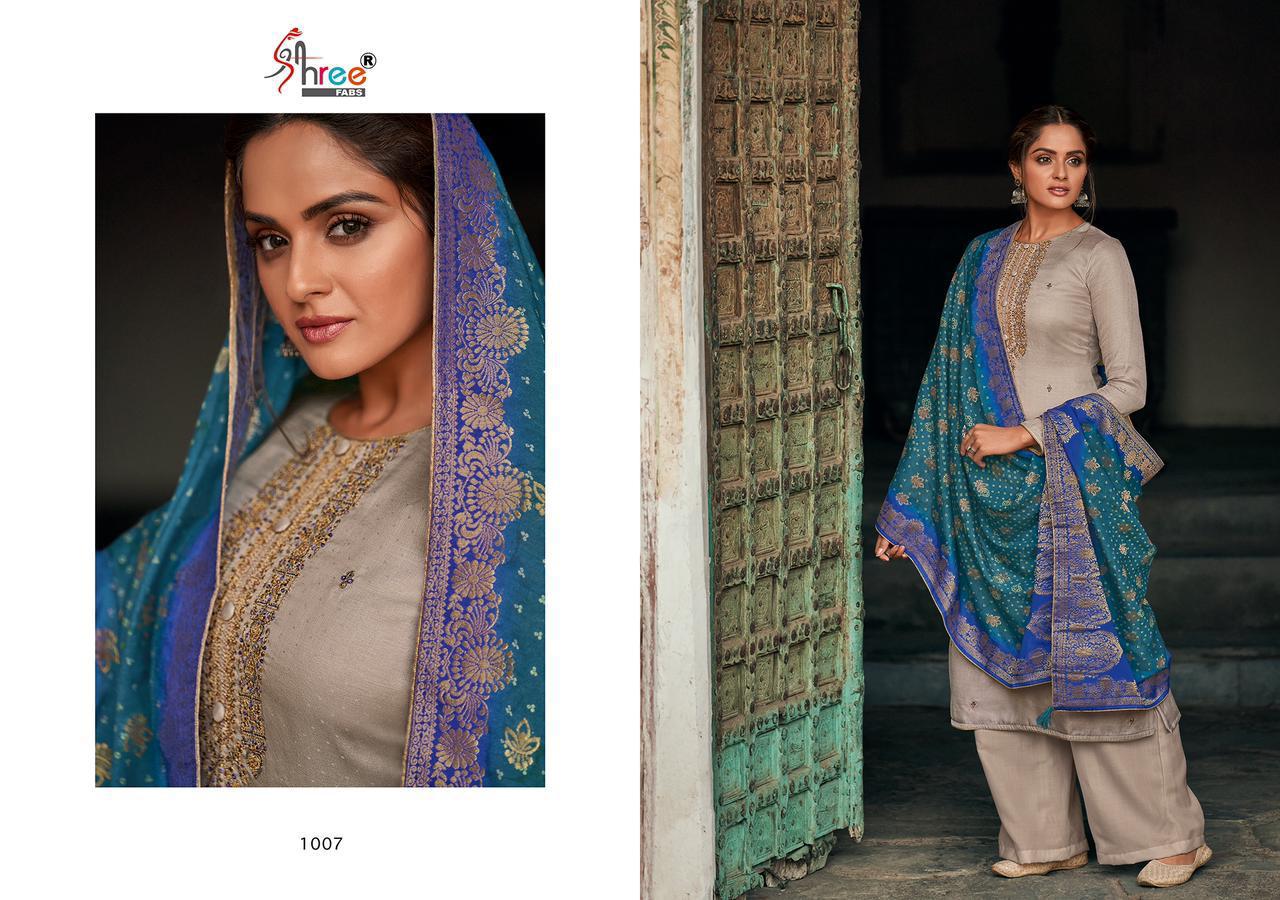 shree fab diyah vol 2 tussar silk innovative style slwar suit catalog