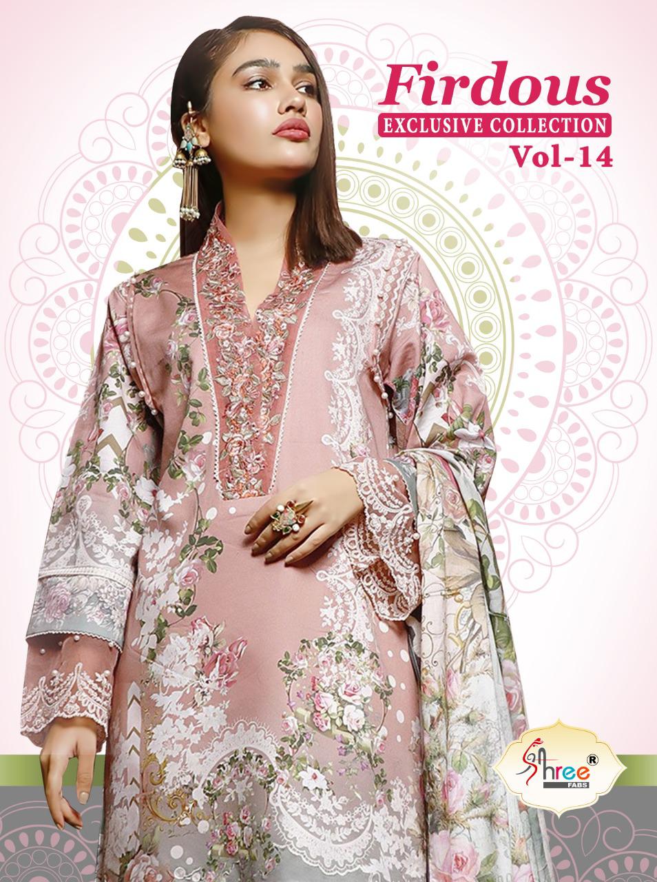 shree fab firdous exclusive collection vol 14 pure lawn attrective print dupatta siffon salwar suit catalog