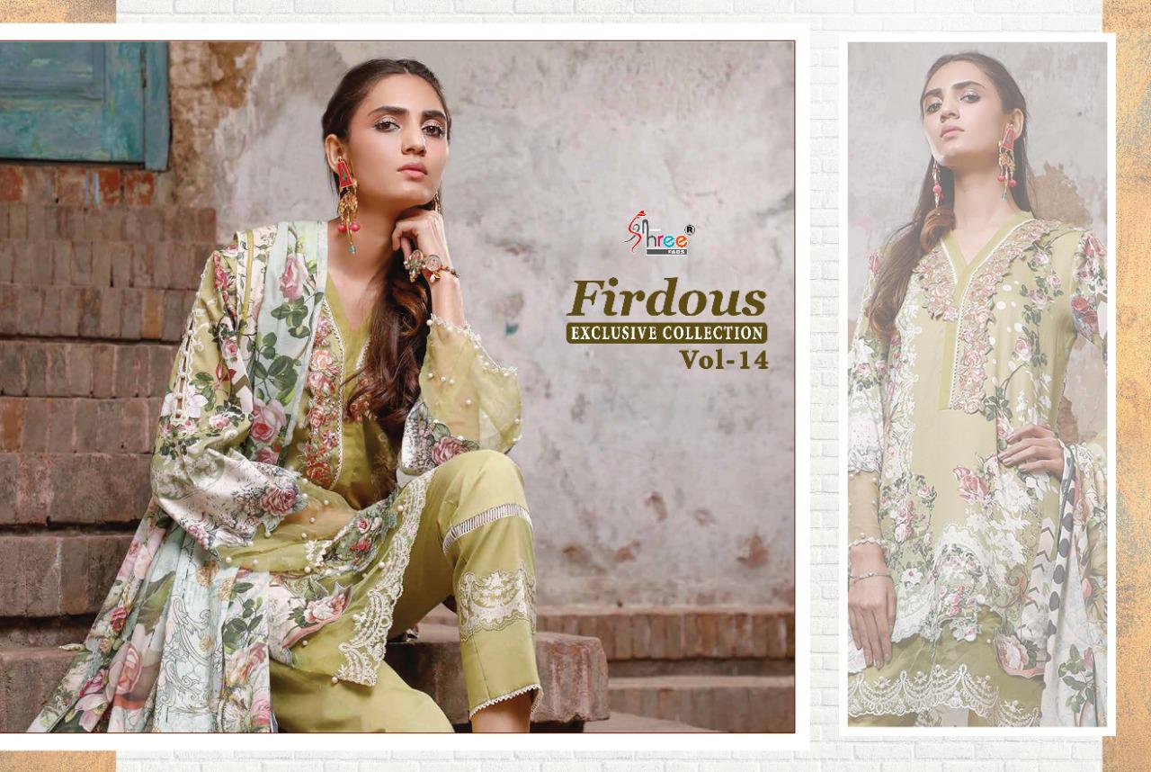 shree fab firdous exclusive collection vol 14 pure lawn attrective print dupatta siffon salwar suit catalog