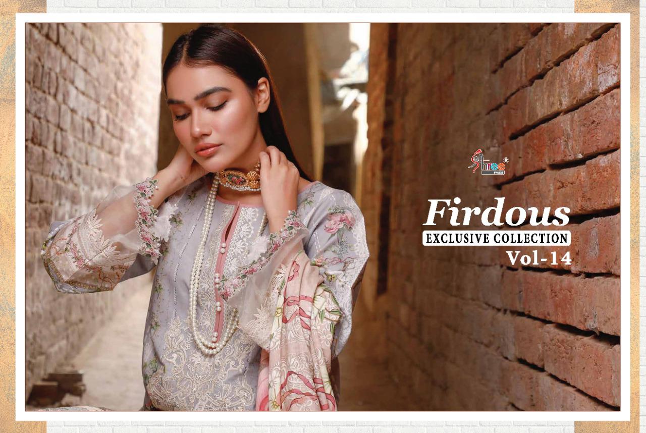 shree fab firdous exclusive collection vol 14 pure lawn attrective print dupatta siffon salwar suit catalog