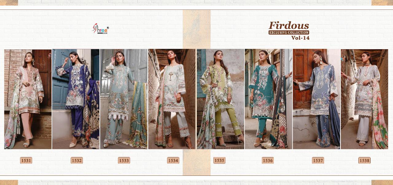 shree fab firdous exclusive collection vol 14 pure lawn attrective print dupatta siffon salwar suit catalog