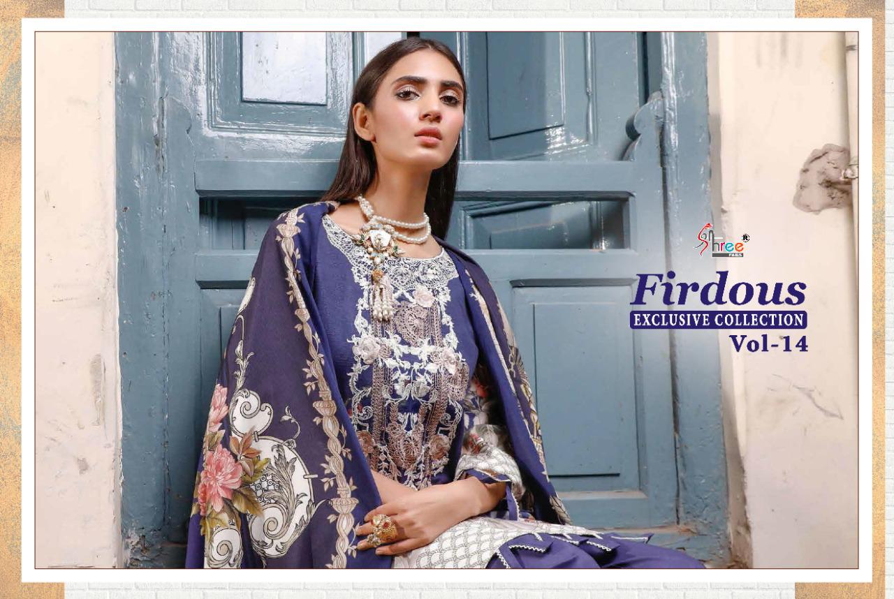 shree fab firdous exclusive collection vol 14 pure lawn attrective print dupatta siffon salwar suit catalog