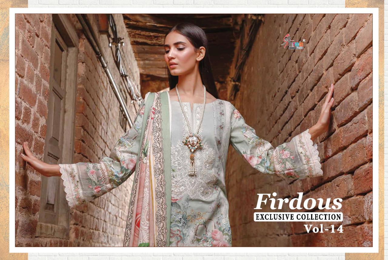 shree fab firdous exclusive collection vol 14 pure lawn attrective print dupatta siffon salwar suit catalog