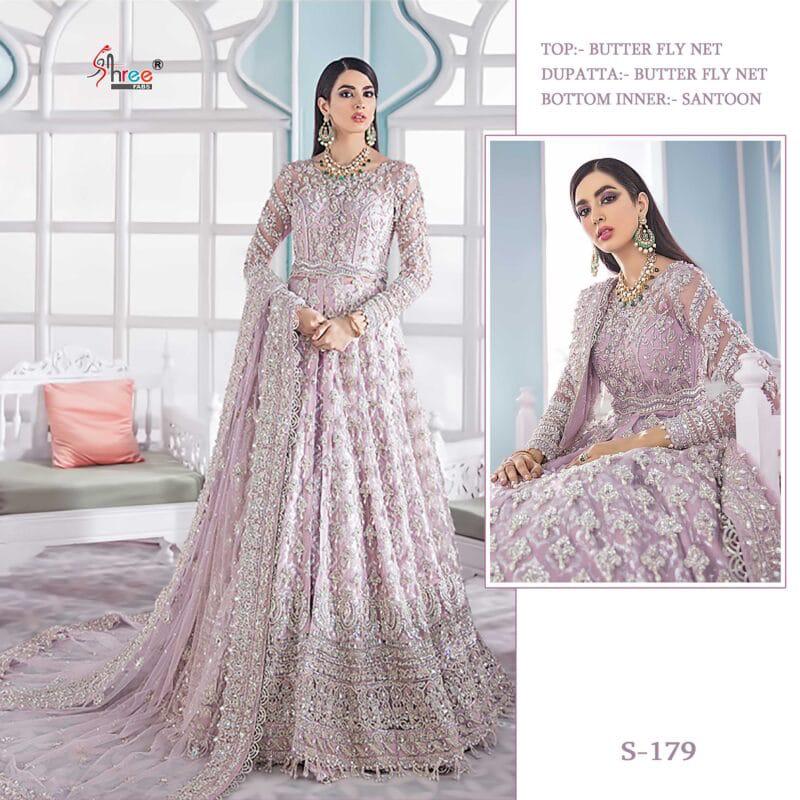 shree fabs S 179 butterfly net regal look salwar suit single