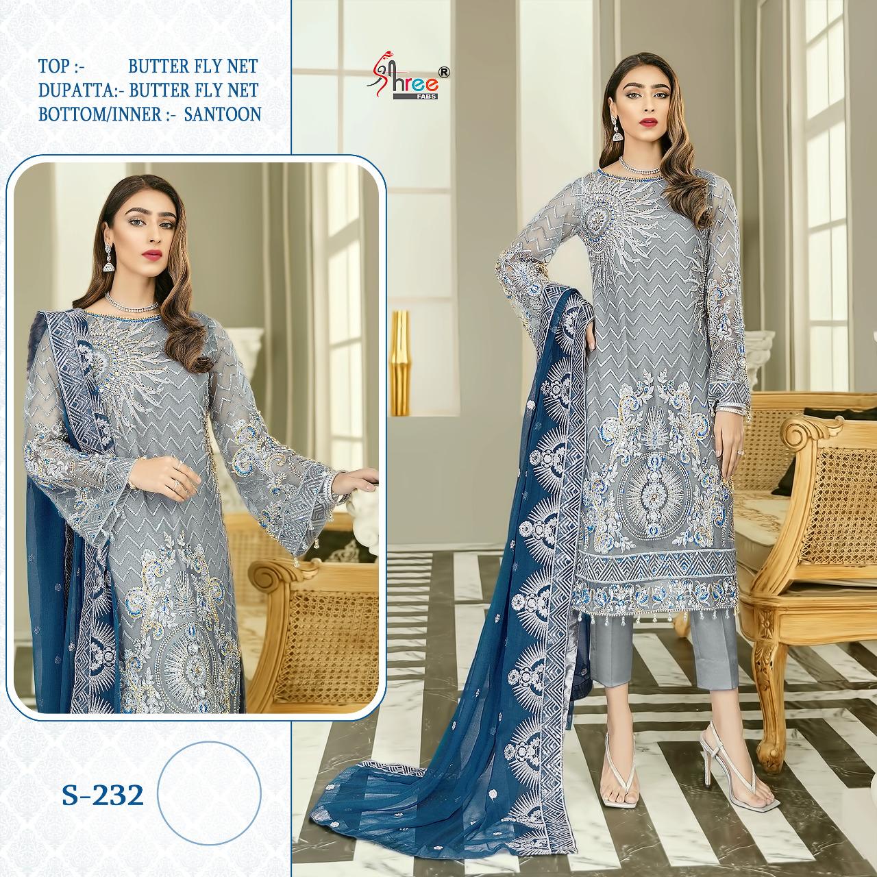 shree fabs S 232 butterfly net attrective look salwar suit single