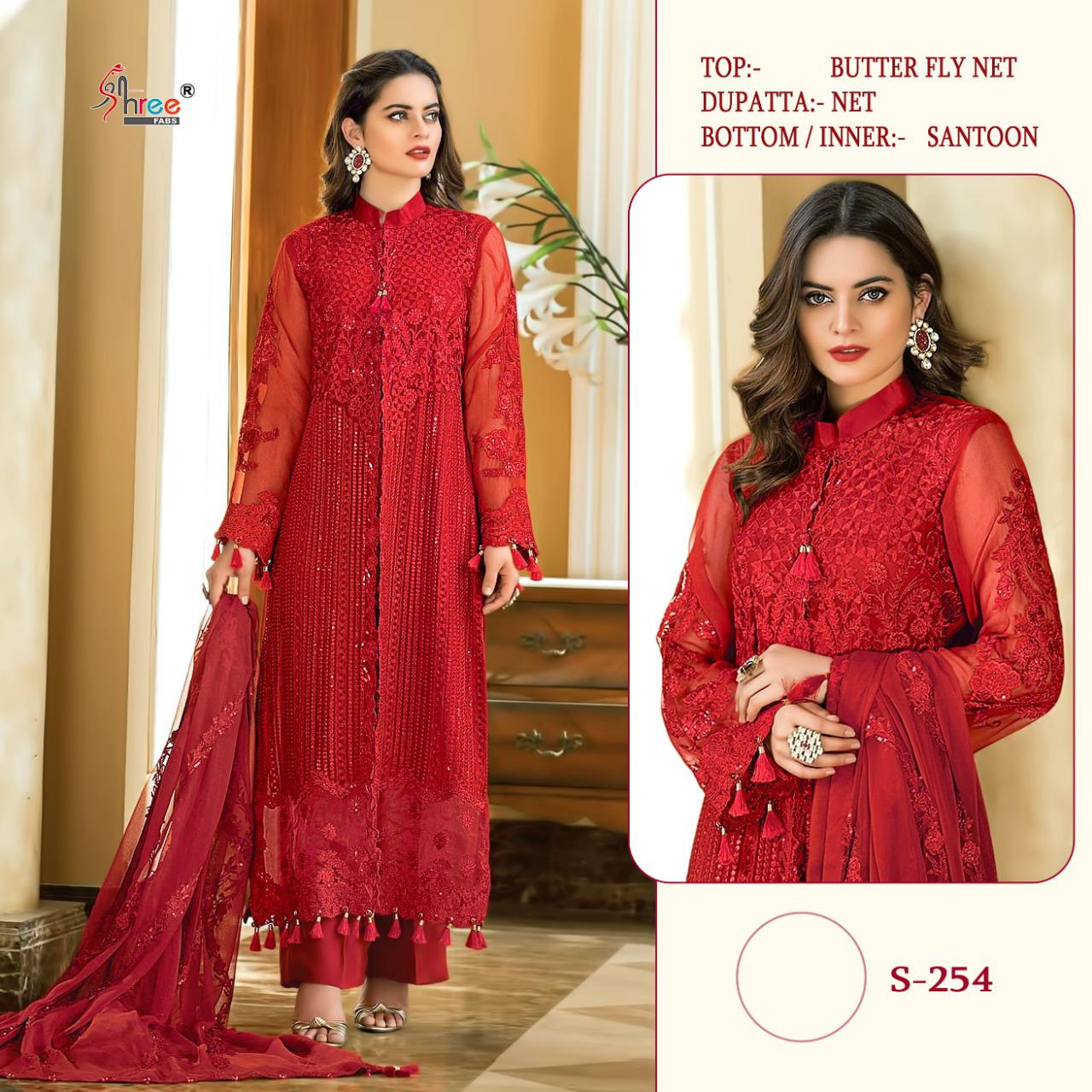 shree fabs S 254  butter fly net attrective look salwar suit single