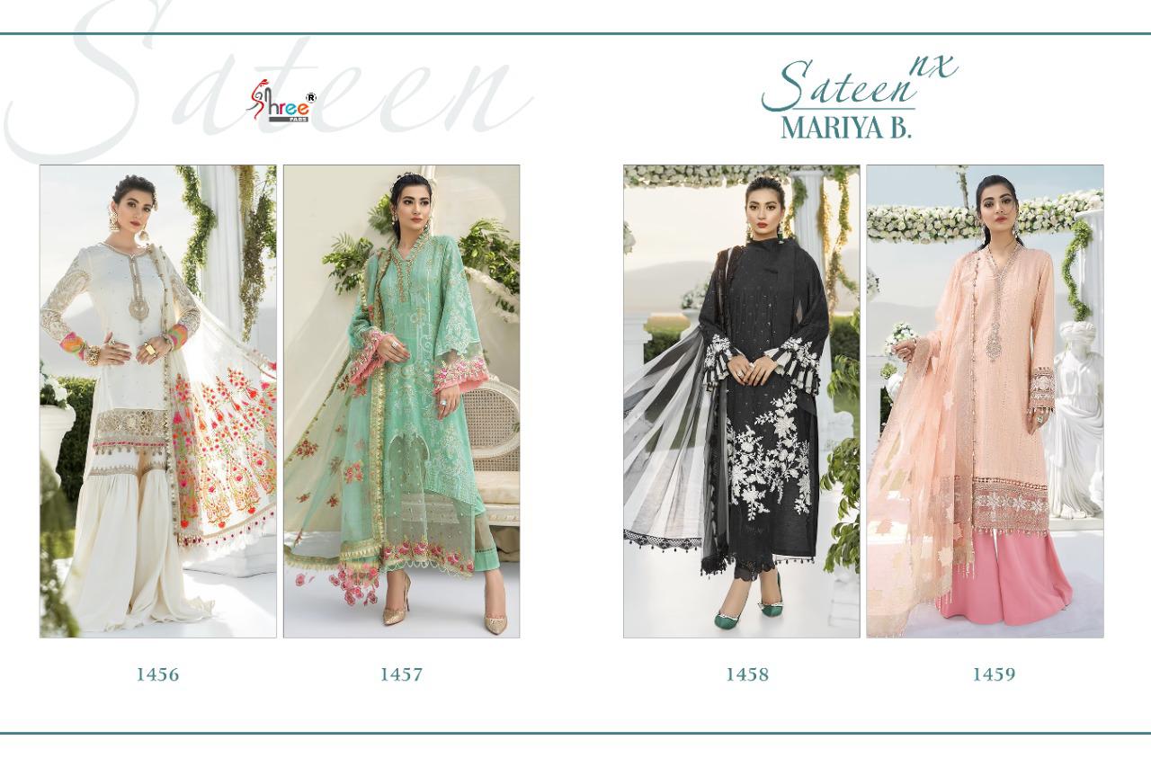 shree fab sateen mariya b nx jam cottan exclusive print salwar suit catalog