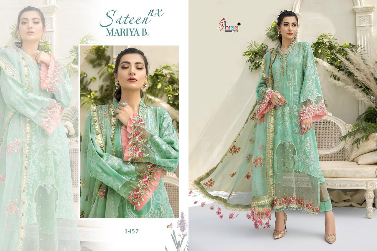 shree fab sateen mariya b nx jam cottan exclusive print salwar suit catalog